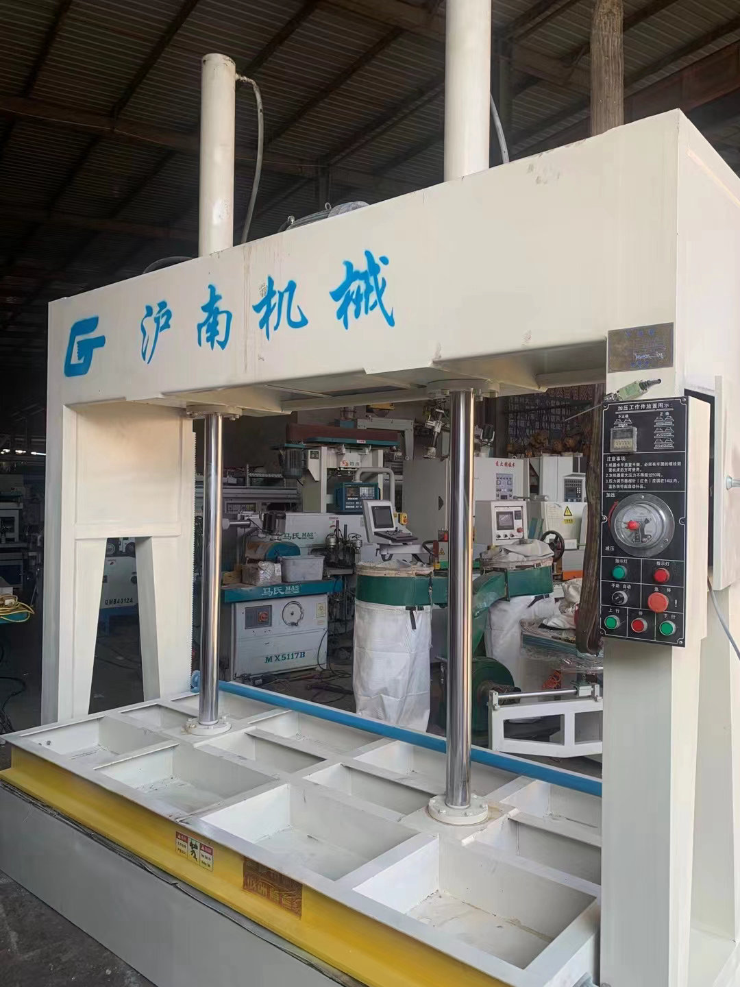 回收展示
