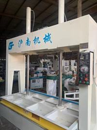 回收展示